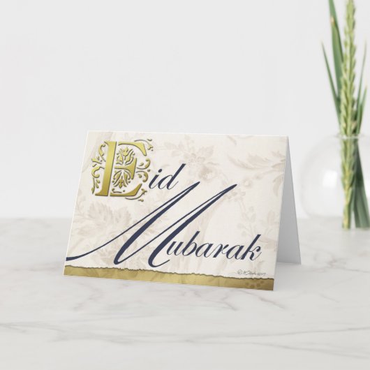 Eid Mubarak Blumengruß-Karte Feiertagskarte (Vorderseite)