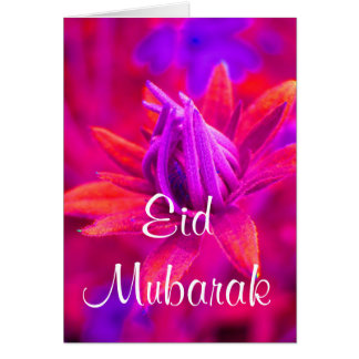 Eid Al Adha Grußkarten & Einladungen  Zazzle.de