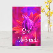 Eid Mubarak Blumenkarte Karte (Gelbe Blume)