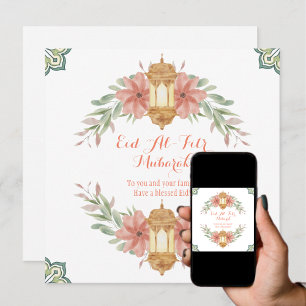 Eid Mubarak Blumenkranz Islamische Lampe Einfach  Feiertagskarte