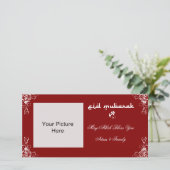 Eid Mubarak Burgundy White Swirl Foto Cards Ankündigung (Stehend Vorderseite)