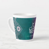 Eid Mubarak Calligrafy Tasse (Linke Ecke)