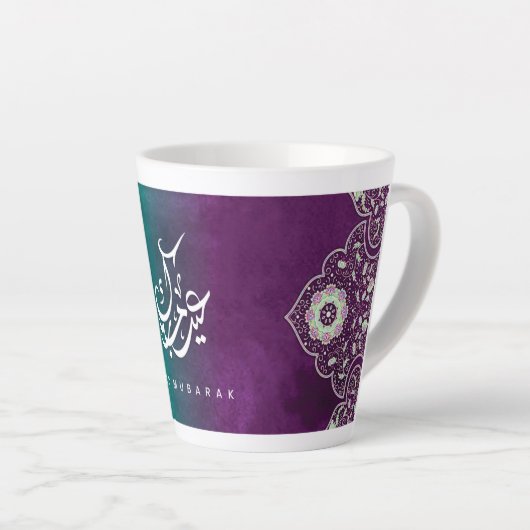 Eid Mubarak Calligrafy Tasse (Rechte Ecke)