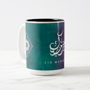 Eid Mubarak Calligrafy Tasse