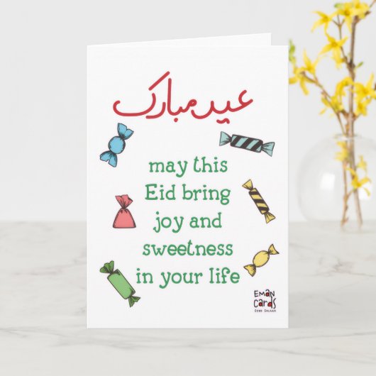 Eid Mubarak - Candies Karte (Gelbe Blume)