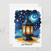 Eid Mubarak Card Feiertagskarte (Vorne/Hinten)