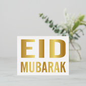 Eid Mubarak Card Folien Feiertagspostkarte (Stehend vorne)