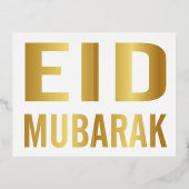 Eid Mubarak Card Folien Feiertagspostkarte (Vorderseite)