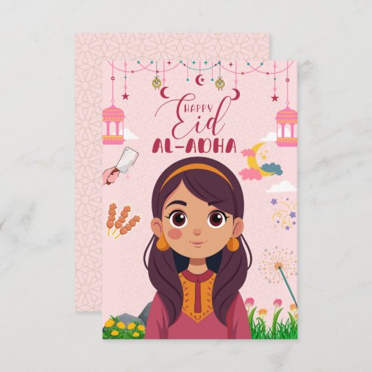Eid Mubarak Card für Mädchen Einladung (Vorne/Hinten)