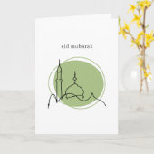 Eid Mubarak Card | Minimalistische Moschee Karte (Gelbe Blume)