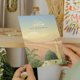 Eid Mubarak Card mit Masjid An-Nabawi | Goldfolie Grußkarte Mit Foliendruck