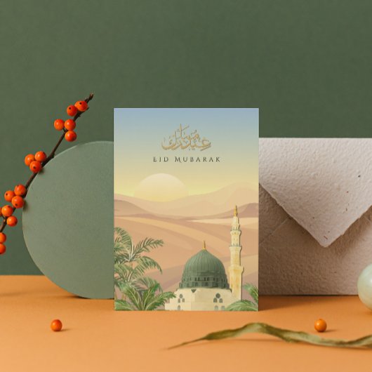 Eid Mubarak Card mit Masjid An-Nabawi | Unternehme Karte