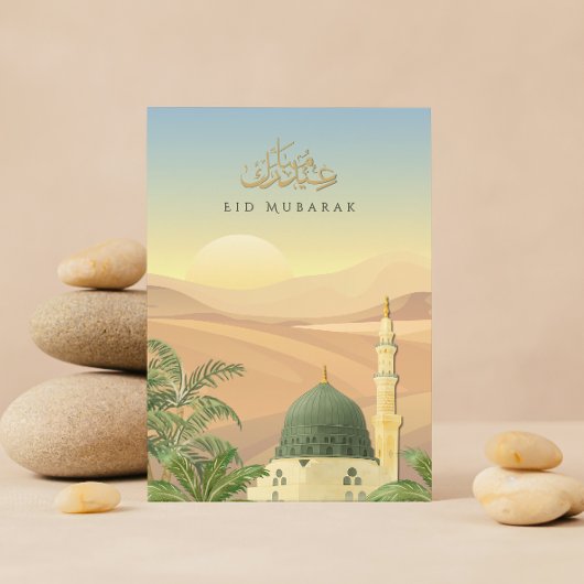 Eid Mubarak Card mit Masjid An-Nabawi | Unternehme Karte