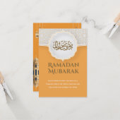 Eid Mubarak Card with Masjid Karte (Vorderseite/Rückseite Beispiel)