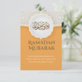 Eid Mubarak Card with Masjid Karte (Stehend Vorderseite)
