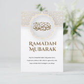 Eid Mubarak Card with Masjid Karte (Stehend Vorderseite)