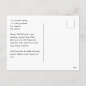 Eid Mubarak Celebration Gruß Feiertagspostkarte (Rückseite)