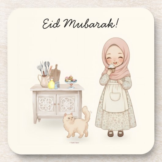 Eid Mubarak Cottagecore Muslim Untersetzer (Vorderseite)