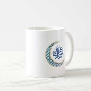 Eid Mubarak Crescent Moon Kaffeetasse
