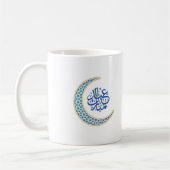 Eid Mubarak Crescent Moon Kaffeetasse (Links)