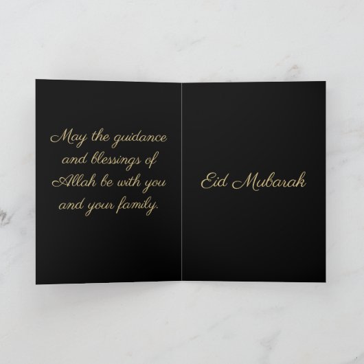 Eid Mubarak Crescent Moschee Golden Blue Black Karte (Innenseite)