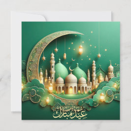 Eid Mubarak Crescent Moschee Islamische Laternengr Feiertagskarte