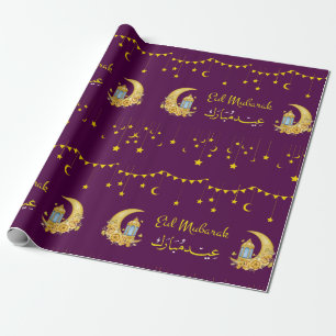 Eid Mubarak Cresent Moon Islamic Wrapping Paper Geschenkpapier