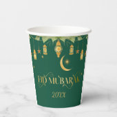 "Eid Mubarak" Custom Elegant Modernes Green Gold Pappbecher (Rückseite)