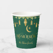 "Eid Mubarak" Custom Elegant Modernes Green Gold Pappbecher (Vorderseite)