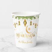 "Eid Mubarak" Custom Elegante Modernes Weißes Gold Pappbecher (Vorderseite)