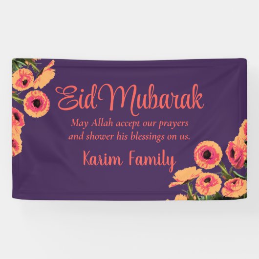 Eid Mubarak Custom Islam Wohngestaltung Floral Lil Banner (Horizontal)