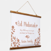 Eid Mubarak Custom Islam Wohngestaltung Floral Wandteppich Mit Holzrahmen (Gewinkelt)