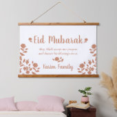 Eid Mubarak Custom Islam Wohngestaltung Floral Wandteppich Mit Holzrahmen (Schlafzimmer)