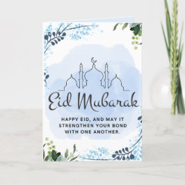 Eid Mubarak - Dankeschön-Karte Dankeskarte