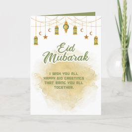 Eid Mubarak - Dankeschön-Karte Dankeskarte