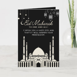 Eid Mubarak - Dankeschön-Karte Dankeskarte