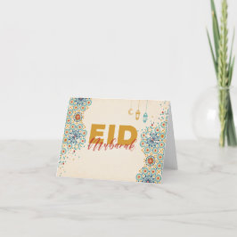 Eid Mubarak Dankeskarte