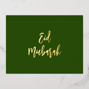 Eid Mubarak Dark Green Gold Folien Feiertagspostkarte