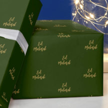 Eid Mubarak Dark Green Gold Geschenkpapier
