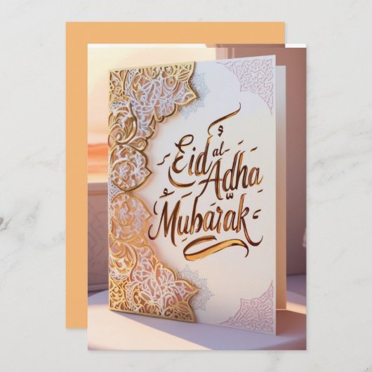 Eid Mubarak: Den Geist der Einheit und der Freude Einladung (Vorne/Hinten)