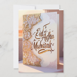 Eid Mubarak: Den Geist der Einheit und der Freude Einladung