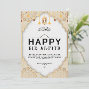 Eid Mubarak Digital & Printable Holiday Greeting C Feiertagskarte