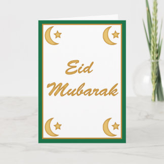 Eid Mubarak Eid al Fitr Card Feiertagskarte