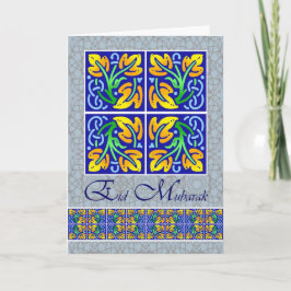 Eid Mubarak, Eid Al Fitr, Feiertagskarte
