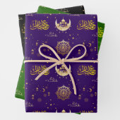 Eid Mubarak | Eid Al-fitr Geschenkpapier Set (Beispiel)