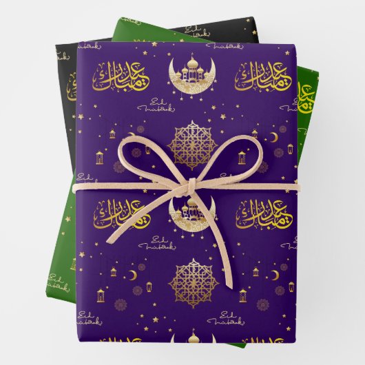 Eid Mubarak | Eid Al-fitr Geschenkpapier Set (Beispiel)