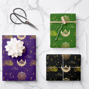 Eid Mubarak   Eid Al-fitr Geschenkpapier Set