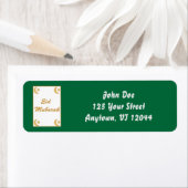 Eid Mubarak Eid al Fitr personalize (Insitu)