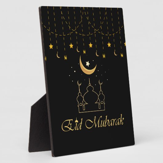 Eid Mubarak Eid Decorations Table Sign Fotoplatte (Seite)