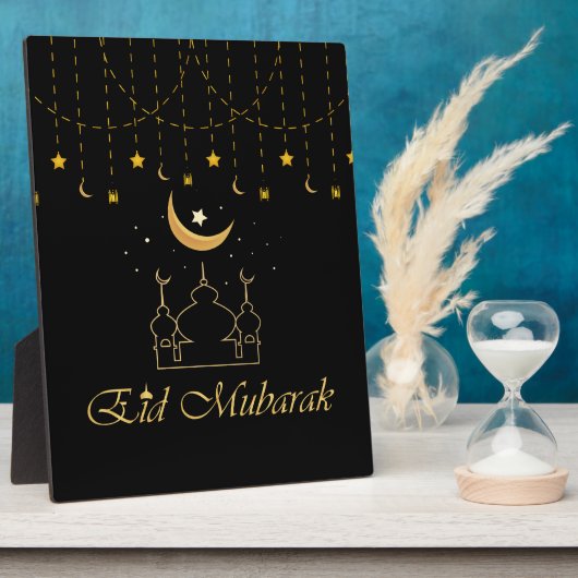 Eid Mubarak Eid-Dekorationen Tischschild Fotoplatte (Seite)